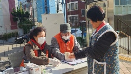 남동구청 행정복지센터>구월1동>주민자치 주민자치 앨범-만수5동 "담배꽁초 없는 마을 만들기" 지원사업  내용 | 남동구청... 