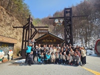 주민자치 앨범-자매결연지(정선읍) 방문 내용 | 남동구청 행정복지센터>구월1동>주민자치 주민자치 앨범-자매결연지(정선읍) 방문  내용... 