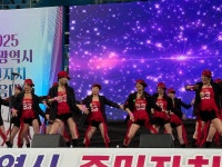 주민자치 앨범-열정 폭발🔥 간석3동 맘스타즈 | 인천시 동아리경연대회 스케치 영상 내용 | 남동구청 행정복지센터>구월1동>주민자치 주민자치... 