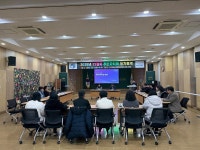 주민자치 앨범-2025년 12월 간석3동 주민자치회 정기회의 내용 | 남동구청 행정복지센터>구월1동>주민자치 주민자치 앨범-2025년 12월 간석3동... 