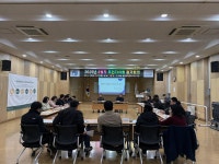 주민자치 앨범-2025년 3월 간석3동 주민자치회 정기회의 내용 | 남동구청 행정복지센터>구월1동>주민자치 주민자치 앨범-2025년 3월 간석3동... 