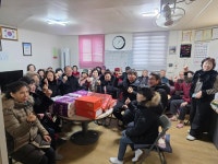 만수5동경로당 방문 내용 | 남동구청 행정복지센터>구월1동... 1.22. 만수5동경로당 방문  내용 | 남동구청 행정복지센터>구월1동>주민자치