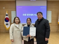 주민자치 앨범-2026년 1월 간석3동 주민자치회 정기회의 내용 | 남동구청 행정복지센터>구월1동>주민자치 주민자치 앨범-2026년 1월 간석3동... 