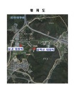 공지사항-인천대공원 숲학교 조성 및 숲길 조성사업 주민설명회 개최 안내 내용 | 남동구청 행정복지센터>구월1동>우리동소식 공지사항... 