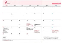 공지사항-9월 인천문화예술회관 행사 안내  내용 | 남동구청 행정복지센터>만수5동>우리동소식