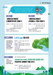 공지사항-【남동구평생학습관】 환경교육 소개 내용 | 남동구청 행정복지센터>구월1동>우리동소식 공지사항-【남동구평생학습관】 환경교육... 