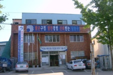행사앨범-논현고잔동 구 청사 남동문화원 활용 내용 | 남동구청 행정복지센터>구월3동>우리동소식 행사앨범-논현고잔동 구 청사 남동문화원... 