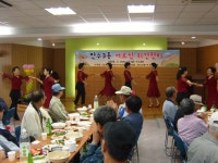 행정복지센터>구월1동>우리동소식 행사앨범-주민자치위원회 어버이날... 경로잔치 개최  내용 | 남동구청 행정복지센터>구월1동>우리동소식