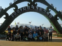 행사앨범-구월3동 통장자율회 인천세계도시축전 행사장 방문 내용 | 남동구청 행정복지센터>구월3동>우리동소식 행사앨범-구월3동 통장자율회... 