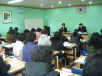 행사앨범-만수4동 3월 통장 임시회의(2010.3.11) 내용 | 남동구청 행정복지센터>구월3동>우리동소식 행사앨범-만수4동 3월 통장 임시회의... 