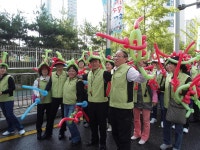 행사앨범-제10회 소래포구축제(개막행진) 2 내용 | 남동구청... 소래포구축제(개막행진) 2  내용 | 남동구청 행정복지센터>구월3동>우리동소식