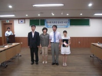 행사앨범-만수6동 주민자치센터 제10회 독후감공모전 시상식 내용 | 남동구청 행정복지센터>구월3동>우리동소식 행사앨범-만수6동... 