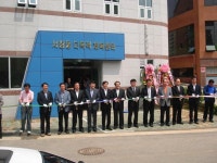 행사앨범-서창다목적체육센터 개관식 내용 | 남동구청 행정복지센터>구월1동>우리동소식 행사앨범-서창다목적체육센터 개관식  내용 | 남동구청... 