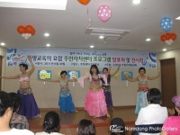 행사앨범-주민자치센터 프로그램 발표회 및 전시회 내용 | 남동구청 행정복지센터>구월1동>우리동소식 행사앨범-주민자치센터 프로그램 발표회... 