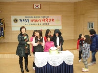 행사앨범-간석3동 지역아동센터 아동 생일잔치 내용 | 남동구청 행정복지센터>구월1동>우리동소식 행사앨범-간석3동 지역아동센터 아동... 
