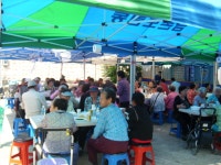 행사앨범-남촌도림동 어르신 경로잔치 내용 | 남동구청 행정복지센터>구월1동>우리동소식 행사앨범-남촌도림동 어르신 경로잔치  내용... 