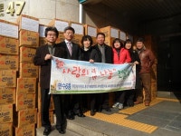 행사앨범-만수6동 자생단체연합 불우이웃돕기행사 내용 | 남동구청 행정복지센터>구월1동>우리동소식 행사앨범-만수6동 자생단체연합... 