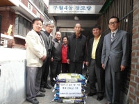 행사앨범-구월4동 주민자치위원회 경로당 쌀 전달식 내용 | 남동구청 행정복지센터>구월1동>우리동소식 행사앨범-구월4동 주민자치위원회... 