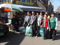 행사앨범-만수5동 CLEAN-UP DAY 운동 내용 | 남동구청 행정복지센터>만수6동>우리동소식 행사앨범-만수5동 CLEAN-UP DAY 운동  내용... 