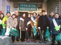 행사앨범-구월1동 신년맞이 일제 대청소 실시 내용 | 남동구청 행정복지센터>장수서창동>우리동소식 행사앨범-구월1동 신년맞이 일제 대청소... 