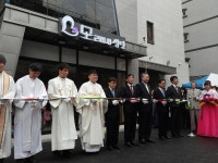 행사앨범-구월4동 모래내성당 입당미사 내용 | 남동구청 행정복지센터... 행사앨범-구월4동 모래내성당 입당미사  내용 | 남동구청 행정복지센터... 