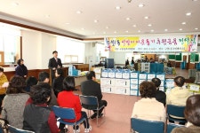 행사앨범-설맞이 이웃돕기 후원금품 전달식 내용 | 남동구청 행정복지센터>구월1동>우리동소식 행사앨범-설맞이 이웃돕기 후원금품 전달식  내용... 