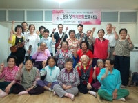 행사앨범-구월1동 사랑의 재능기부 동아리 경로당 공연 내용... 재능기부 동아리 경로당 공연  내용 | 남동구청 행정복지센터>간석4동>우리동소식