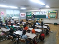 남동구청 행정복지센터>구월2동>우리동소식 행사앨범-만수4동 꿈나무지킴이 &quot;찾아가는 성폭력 예방교육&quot; 실시  내용 | 남동구청... 