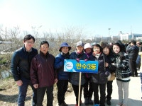 행사앨범-[만수3동]2013 제21회 세계물의 날 기념식 행사 참여 내용 | 남동구청 행정복지센터>만수6동>우리동소식 행사앨범-[만수3동]2013... 