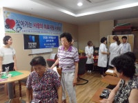 행사앨범-2013년 8월 17일(토) 14:00~16:00 찾아가는 의료 지원 서비스 실시 내용 | 남동구청 행정복지센터>구월2동>우리동소식 행사앨범... 