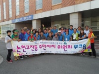 행사앨범-논현고잔동 주민자치위원회 워크숍 내용 | 남동구청 행정복지센터>구월2동>우리동소식 행사앨범-논현고잔동 주민자치위원회 워크숍... 