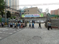 내용 | 남동구청 행정복지센터>구월1동>우리동소식 행사앨범-[만수3동]... 발대식 및 간담회 개최  내용 | 남동구청 행정복지센터>구월1동>우리동소식