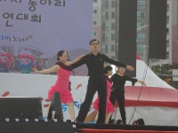 행사앨범-소래포구축제 (프로그램발표회) 내용 | 남동구청 행정복지센터... (프로그램발표회)  내용 | 남동구청 행정복지센터>장수서창동>우리동소식