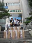 행사앨범-저소득 어르신 선풍기 무료 전달 내용 | 남동구청 행정복지센터>구월1동>우리동소식 행사앨범-저소득 어르신 선풍기 무료 전달  내용... 