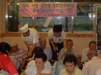 행사앨범-장수서창동, 관내 경로당 어르신 점심식사 대접 내용... 관내 경로당 어르신 점심식사 대접  내용 | 남동구청 행정복지센터>장수서창동... 