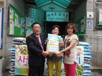 행사앨범-구월4동 사랑나눔회 추석맞이 사랑의 쌀 나눔행사 내용 | 남동구청 행정복지센터>간석4동>우리동소식 행사앨범-구월4동 사랑나눔회... 