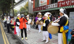 행사앨범-남촌도림동 인천APG성화봉송로 참석 내용 | 남동구청 행정복지센터>간석4동>우리동소식 행사앨범-남촌도림동 인천APG성화봉송로... 