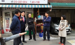 행사앨범-반상회 건의사항 현장방문(남촌도림동) 내용 | 남동구청... 현장방문(남촌도림동)  내용 | 남동구청 행정복지센터>구월1동>우리동소식