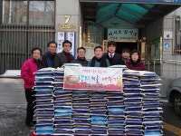 행사앨범-[구월4동] 사랑나눔회 설맞이 사랑의 쌀 나눔 행사 내용 | 남동구청 행정복지센터>구월1동>우리동소식 행사앨범-[구월4동] 사랑나눔회... 