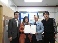 행사앨범-구월4동 행복사다리 장학금 전달 행사 내용 | 남동구청 행정복지센터>구월1동>우리동소식 행사앨범-구월4동 행복사다리 장학금 전달... 