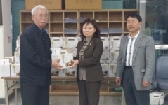 행사앨범-만수4동 한마음건강원 후원물품(쌍화탕) 지원 내용... 한마음건강원 후원물품(쌍화탕) 지원  내용 | 남동구청 행정복지센터>간석4동... 