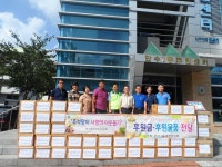 행사앨범-만수1동 추석맞이 나눔행사 내용 | 남동구청 행정복지센터>구월1동>우리동소식 행사앨범-만수1동 추석맞이 나눔행사  내용 | 남동구청... 