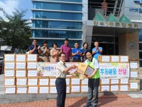 행사앨범-만수1동 추석맞이 나눔행사 내용 | 남동구청 행정복지센터>구월1동>우리동소식 행사앨범-만수1동 추석맞이 나눔행사  내용 | 남동구청... 