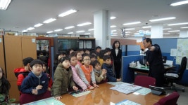 행사앨범-남동초등학교 동 주민센터 견학(3.25) 내용 | 남동구청 행정복지센터>간석4동>우리동소식 행사앨범-남동초등학교 동 주민센터 견학(3.... 