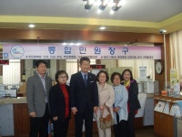 행사앨범-시장님 방문 내용 | 남동구청 행정복지센터>간석4동>우리동소식 행사앨범-시장님 방문  내용 | 남동구청 행정복지센터>간석4동>우리동소식