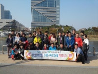 행사앨범-정선읍 자매결연 교류 내용 | 남동구청 행정복지센터>구월1동>우리동소식 행사앨범-정선읍 자매결연 교류  내용 | 남동구청... 