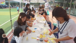 행사앨범-2016년 NDS어울림 축제 내용 | 남동구청 행정복지센터>구월1동>우리동소식 행사앨범-2016년 NDS어울림 축제  내용 | 남동구청... 