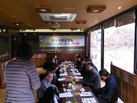 행사앨범-주민자치센터 강사 간담회 내용 | 남동구청 행정복지센터>구월1동>우리동소식 행사앨범-주민자치센터 강사 간담회  내용 | 남동구청... 