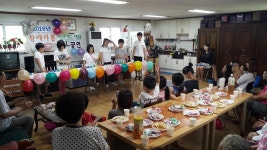 행사앨범-구월2동 경로당 위문공연(장애아동 핸드벨 공연) 내용 | 남동구청 행정복지센터>구월1동>우리동소식 행사앨범-구월2동 경로당 위문공연... 