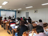 행사앨범-간석1동 9월 통장임시회의 개최 내용 | 남동구청 행정복지센터>구월3동>우리동소식 행사앨범-간석1동 9월 통장임시회의 개최  내용... 